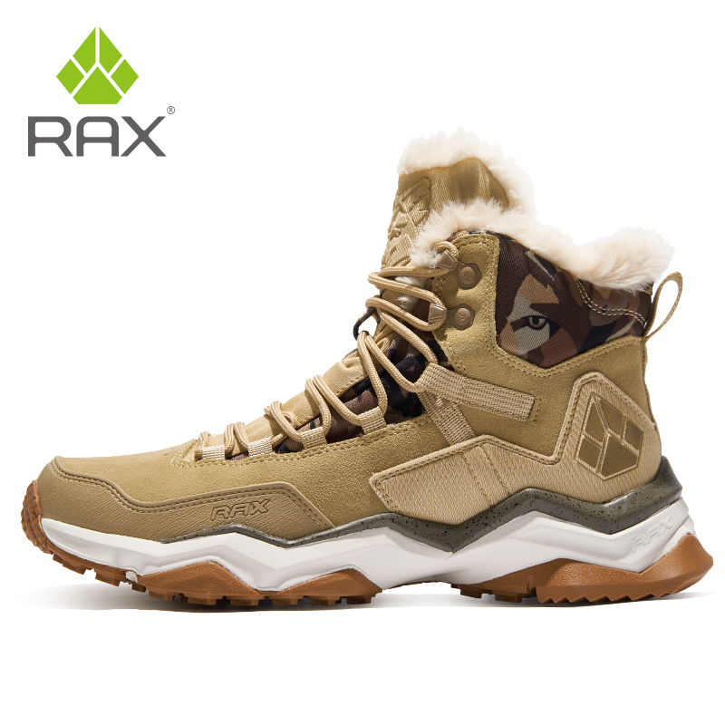 RAX Men Hiking Shoes Mid-top W - огляд і ціна Hunting Outdoor Boots