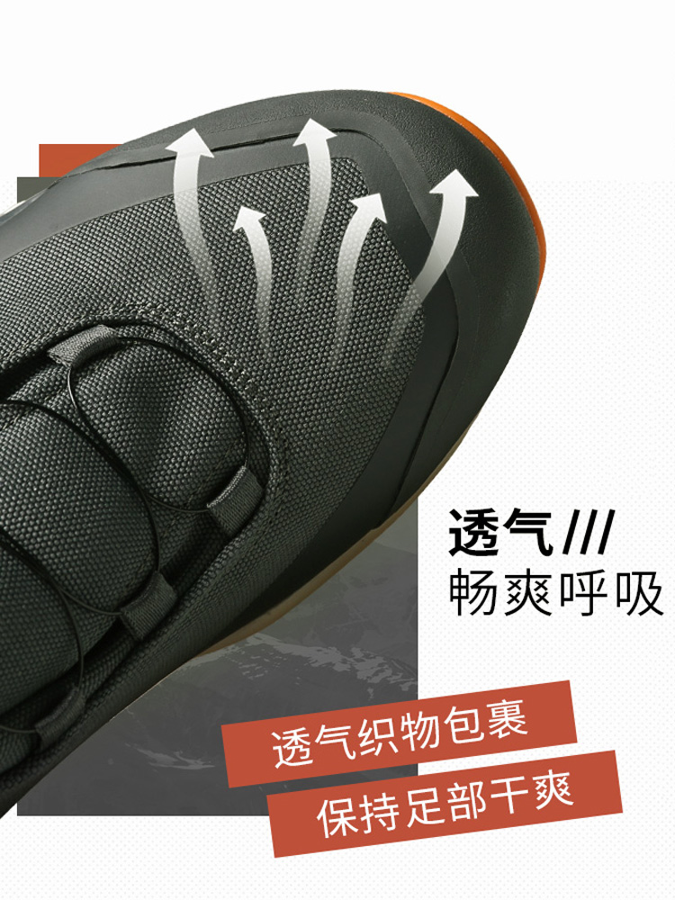 HUMTTO hiking shoes men's wint - огляд і ціна Hunting Outdoor Boots