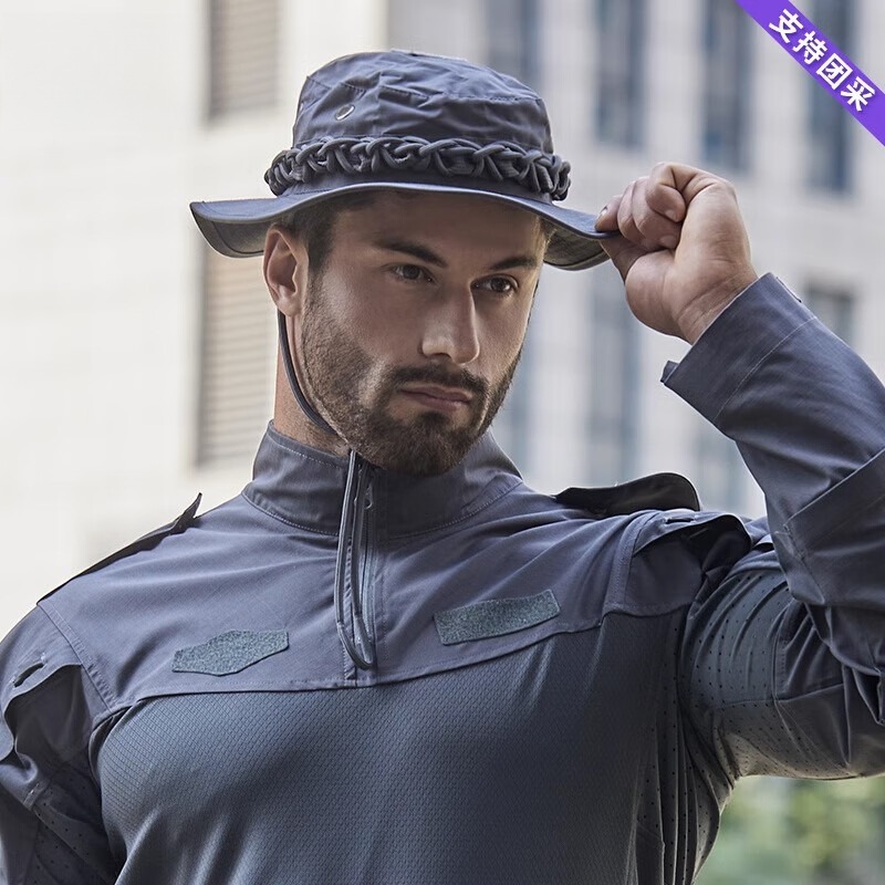 Men Tactical Boonie Hat, Breat - огляд і ціна Hunting Outdoor Hats