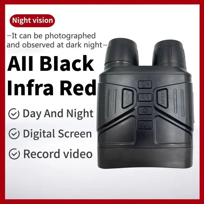 850nm Digital Night Vision Dev - огляд і ціна Hunting Outdoor Camera