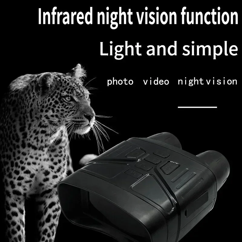 850nm Digital Night Vision Dev - огляд і ціна Hunting Outdoor Camera