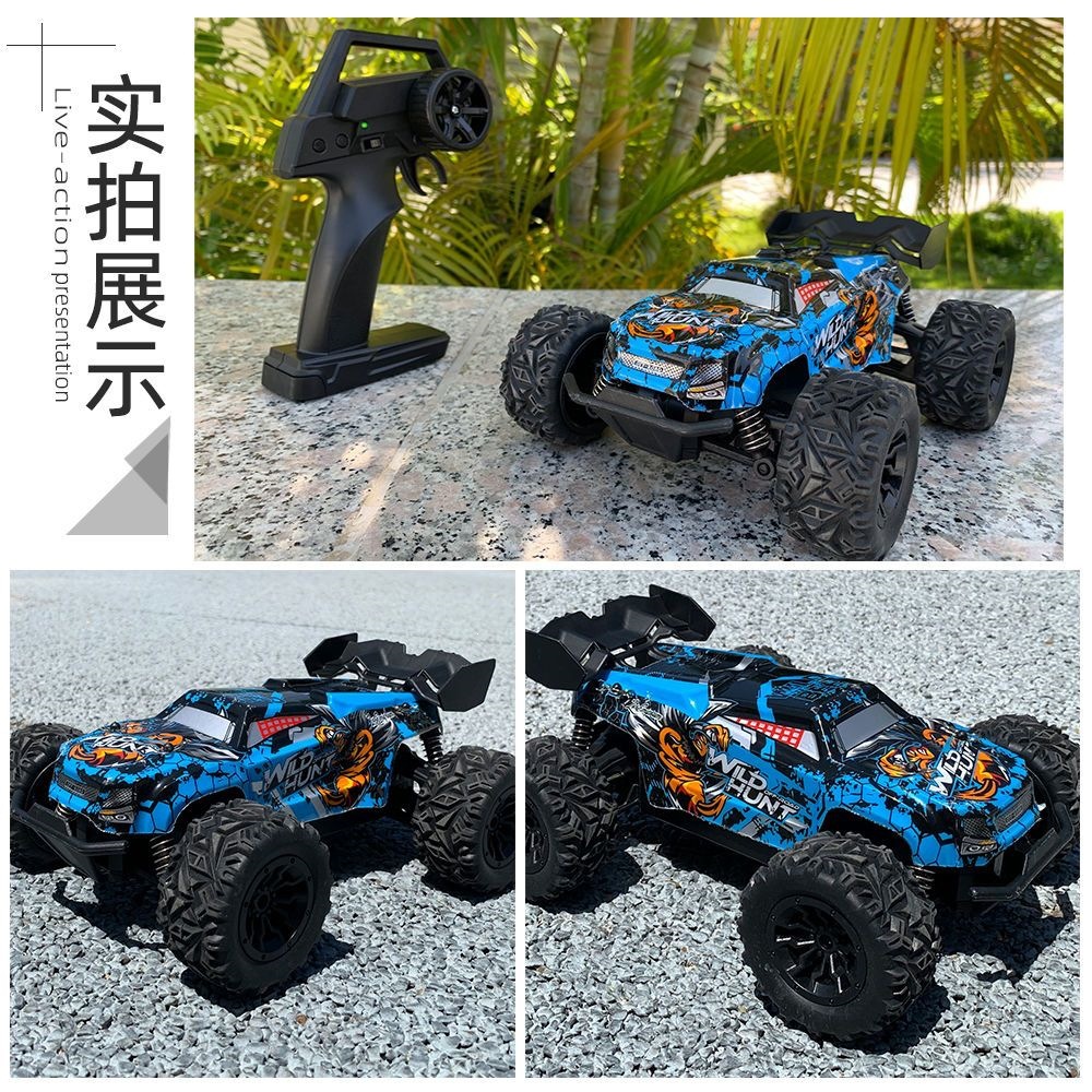 WILD HUNT Rc Car Half Proporti - огляд і ціна Wildman Hunting & Outdoor Robertson Photos